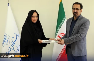 انتصاب سرکار خانم حمیده محمدباقرپور به عنوان سرپرست آموزشکده ملی مهارت مرکز دختران نی ریز