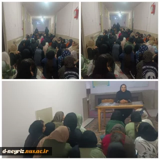 برگزاری جلسه واحد مشاوره  مناسبت هفته سلامت در خوابگاه دانشجویان