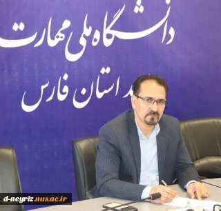 انتصاب آقای دکتر محمود صادق پور به عنوان ریاست محترم دانشگاه ملی مهارت واحد استان فارس