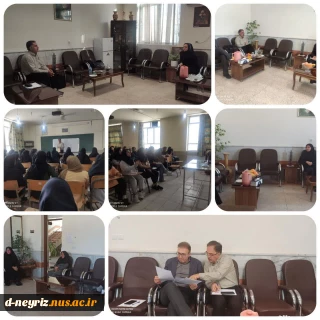 بازدید هیات نظارت وارزیابی استان فارس