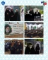 حضور مسئولین آموزشکده ملی مهارت دختران نی ریز در مراسم گرامیداشت شهادت شهدای خدمت