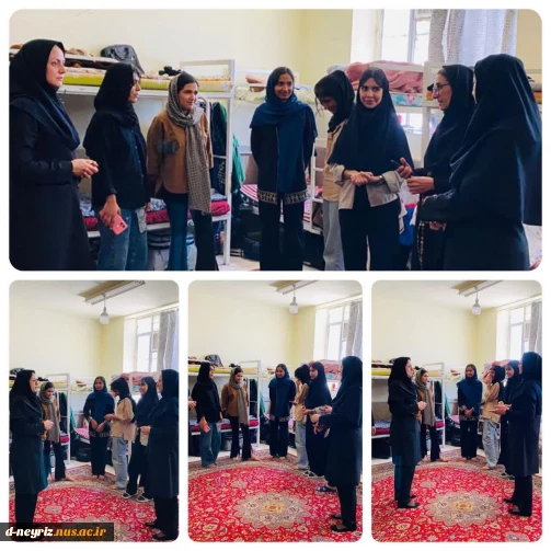 بازدید سرپرست محترم آموزشکده خانم محمدباقر پور  ومسئول امور دانشجویی از خوابگاه دانشجویان
