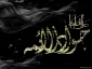 سالروز شهادت امام محمد تقی (ع)، امام نهم شیعیان تسلیت باد