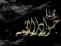 سالروز شهادت امام محمد تقی (ع)، امام نهم شیعیان تسلیت باد