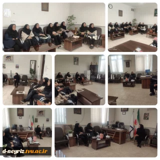گزارش جلسه با اساتید آموزشکده در خصوص برگزاری نمایشگاه