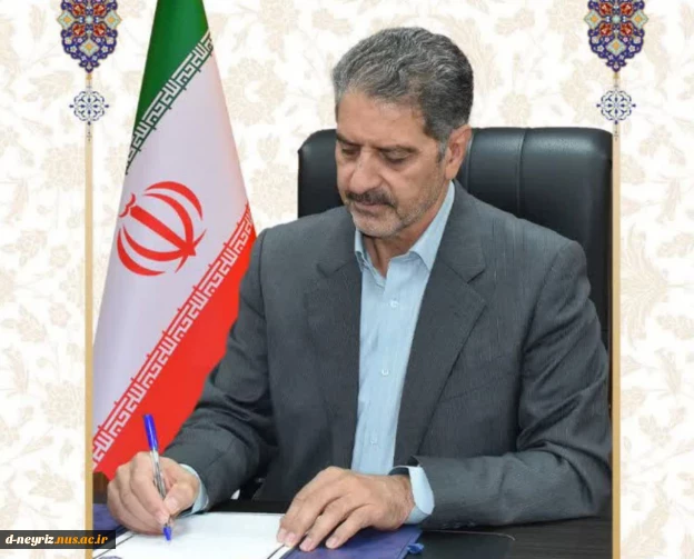 پیام دکتر زمانی به همکاران ارجمند و استادان گرامی دانشگاه ملی مهارت