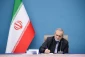 پیام دکتر پزشکیان رئیس جمهور کشور قدرتمند جمهوری اسلامی ایران