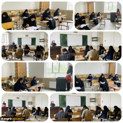 برگزاری آزمون کمک های اولیه در آموزشکده دختران نی ریز